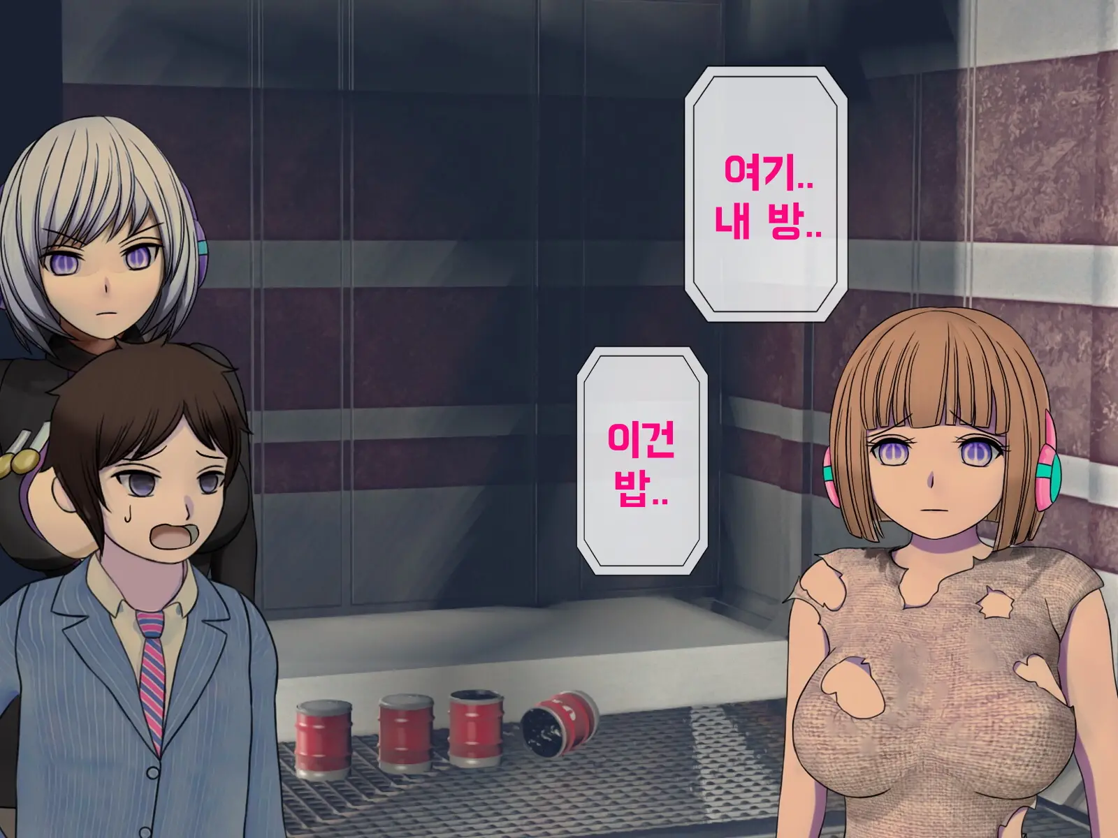 Mugen Shasei Goumon Epilogue | 무한사정고문 에필로그